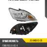 Фара ford focus 07-11 справа tyc 20-b483-05-2b