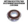 Подшипник зад полуоси toyota hiace/dyna/hilux/liteace truck 89-02/первичного вала кпп nissan (с проточкой)
