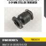 Втулка передн. стабилизатора d-24 mm. stellox 7900560sx