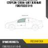 Стекло боковое опускное спереди xyg focus-iii fd/lh