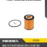 Фильтр масляный bmw e36/e39/e46/e60 2.0-4.0 eo3009 sakura