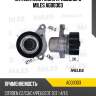 Натяжитель ремня приводного miles ag00303