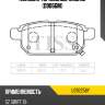 Колодки тормозные, задние (d9066m) paraut u282256y