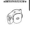 Подушка двс передняя!\honda accord cf3/cf4/cf5/cl1/cl3 98-02