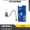 Лампа головного света avantech h3 12v 55w ab0006