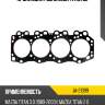 Прокладка гбц mazda titan sl stone ja-21099