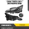 Фара hyundai elantra 18-20 слева sat st-13-0023