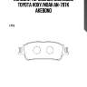 Колодки тормозные дисковые toyota voxy/noah an-797k akebono