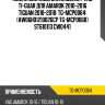 Помпа системы охлаждения /vag ti-guar для amarok 2010-2016 tiguan 2010-2018  tg-mcp0064  (aw06h01210026cp tg-mcp0068) st610113 cw0441