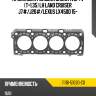 Прокладка головки блока 1vdftv t-1,35 lh land cruiser j7# toyota 11116-51030-c0