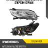 Фара mitsubishi pajero sport 16-21 спереди sat st-214-11agr