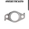 Кольцо выхлопной трубы (прокладка) stone jb32240f