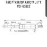 Амортизатор капота jett  v21-65922