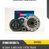 Комплект сцепления kormax skns052