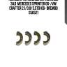 Колодки тормозные барабанные зад  mercedes sprinter 06-/vw crafter 2.1/3.0/3.5tdi 06- brembo s50521
