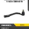 Наконечник рулевой HYUNDAI I40 11- DOOHAP DEKH-50