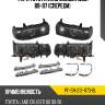 Фара toyota land cruiser j80 89-97 спереди sonar pf-sn-212-1173-bl