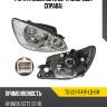 Фара hyundai getz 05-11 спереди tyc tg-221-1141r-ld-em