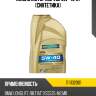 Масло моторное vdl 5w-40 1л (синтетика) ravenol 1111132001