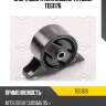 Опора двигателя задняя tatsumi teg1176
