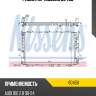 Радиатор nissens 60458