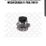К-кт подшипника ступицы задней, nissan qashqai/x-trail 2wd 13-
