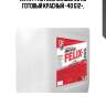 Антифриз felix carbox 20 kg готовый красный -40 g12+,