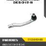 Наконечник рулевой тяги honda civic 95-\cr-v 97- rh sat st-53540-s04-003