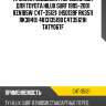 Пружина передняя toyota obk c4t35121