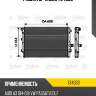 Радиатор valeo 734333