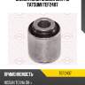 Сайлентблок задней цапфы tatsumi tef2407