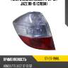 Фонарь задний honda fit 07-13  sat st-217-1986l
