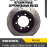 Диск тормозной avantech передний правый (перфорированный) br0260s