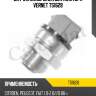 Датчик включения вентилятора vernet ts1628