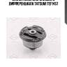 Сайлентблок опоры заднего дифференциала tatsumi tef1457