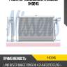 Радиатор кондиционера nissens 940045