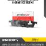 Колодки тормозные передние к-кт metaco 3000142