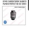 Сайлентблок заднего рычага perfect ho-65-s9ve1 perfect ho-65-s9ve1