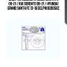 Диск тормозной hyundai santa fe 00-21 / kia sorento 09-21 / hyundai grand santa fe 13-16 delphi bg9056c