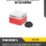 Опора переднего амортизатора metaco 4600006