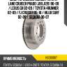 Диск тормозной Сзади Toyota Land Cruiser Prado J90,J120 96-09  HOSU HSDB0007