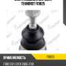 Опора подвески шаровая teknorot fo1025