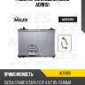 Радиатор охлаждения miles acrb151