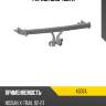 Фаркоп oris 4337a