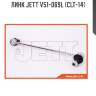 Линк jett v51-069l (clt-14)
