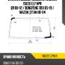 Стекло лобовое высокая кабина isuzu elf npr qr 06-12  xyg w622e lfw/x