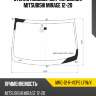 Стекло лобовое датчик дождя mitsubishi mirage 12-20 xyg mrg-12-r-vcps lfw/x