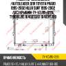 Радиатор охлаждения /autoleader для toyota prado 1995-2002 hilux surf 1995-2002 /без крышки  ty-vzj95-1226  ty0008j95 1640075161 1640075160