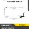 Стекло лобовое датчик дождя volkswagen touareg 18- agc 8643agamvz