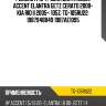 Ремень грм /ti-guar для hyundai accent elantra getz cerato 2000-, kia rio ii 2005-  105z  tg-105ru22  1987948849 1987ae1095